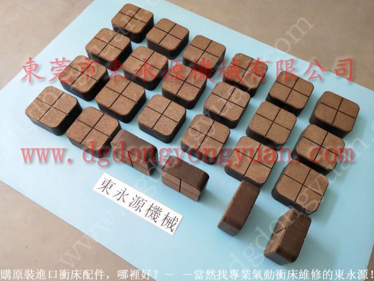 协易 冲床自动化设备，LS-508冲床油泵 找 东永源_冲床_机床设备_机械设备_供应_工品联盟网