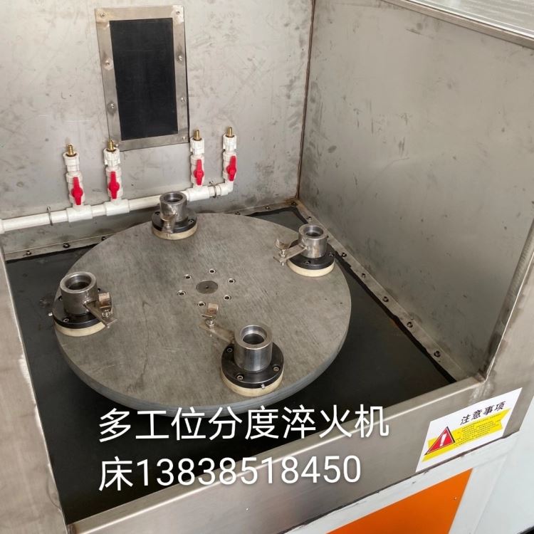 高鸿供应 多分位数控机床 小型数控机床厂家 价格优惠 品质有保证_数控机床_机床设备_机械设备_供应_工品联盟网