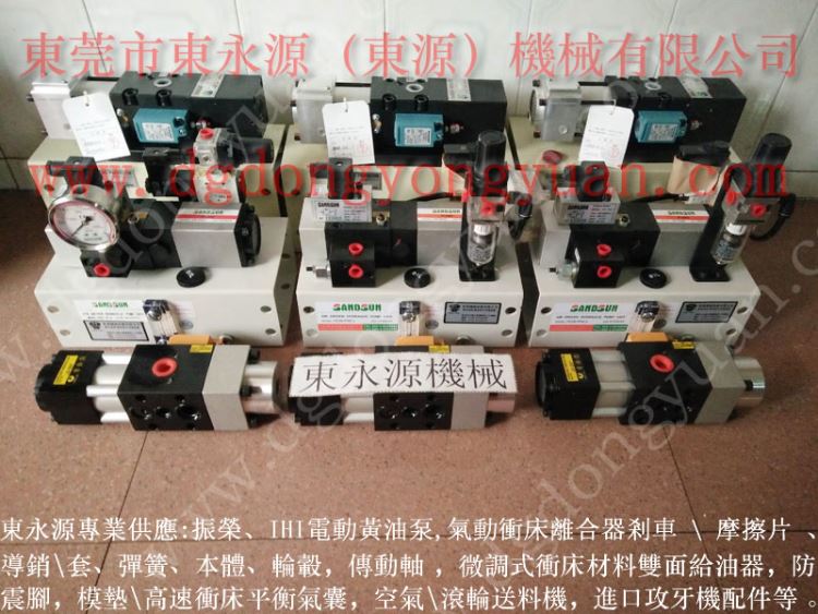 扬力 二手冲床，信偑冲床油泵批发 找 东永源_冲床_机床设备_机械设备_供应_工品联盟网