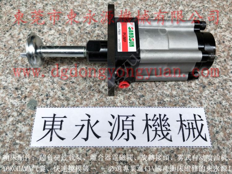 扬力 二手冲床，远东冲床过载油泵 找 东永源_冲床_机床设备_机械设备_供应_工品联盟网