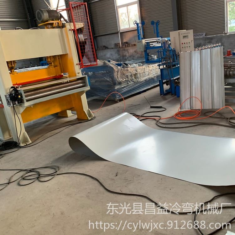 全自动冲床 昌益压瓦机 自动液压冲孔机冲床 电动伺服送料冲孔机_冲床_机床设备_机械设备_供应_工品联盟网