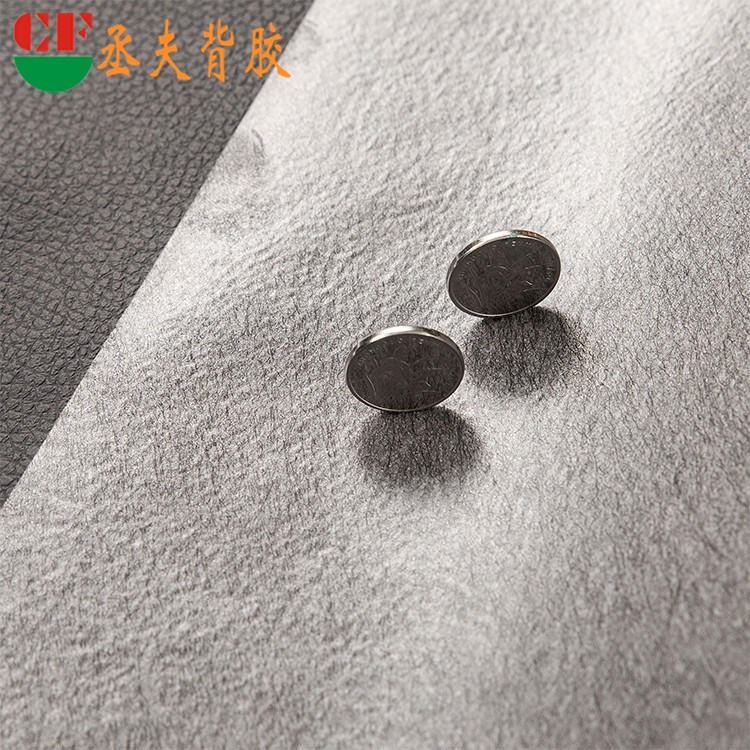 自粘 皮革制品 丞夫定做包装箱 皮革制品自粘 加工中心厂家_加工中心_机床设备_机械设备_供应_工品联盟网