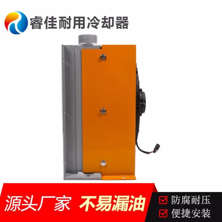 睿佳RJ-2459H液压剪板机换热器 废钢剪板机散热器_剪板机_机床设备_机械设备_供应_工品联盟网