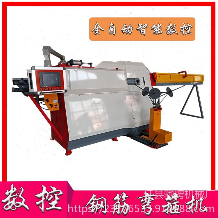 驰骋全自动数控钢筋弯箍机 JC5-12可加工冷热轧高强度盘条钢筋 数控钢筋折弯机_折弯机_机床设备_机械设备_供应_工品联盟网