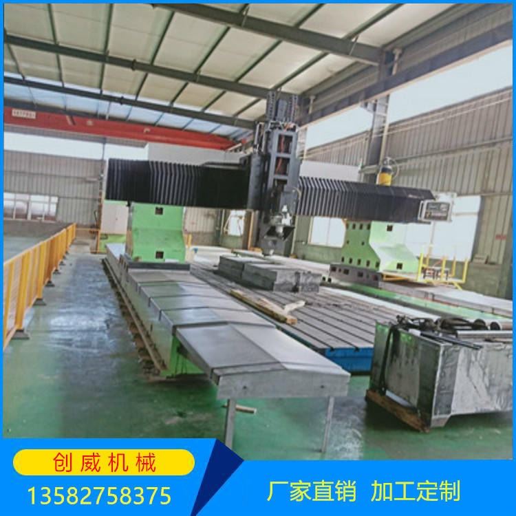 创威数控龙门铣床 数控龙门加工中心数控铣床 雕铣机 模具高速铣床_加工中心_机床设备_机械设备_供应_工品联盟网