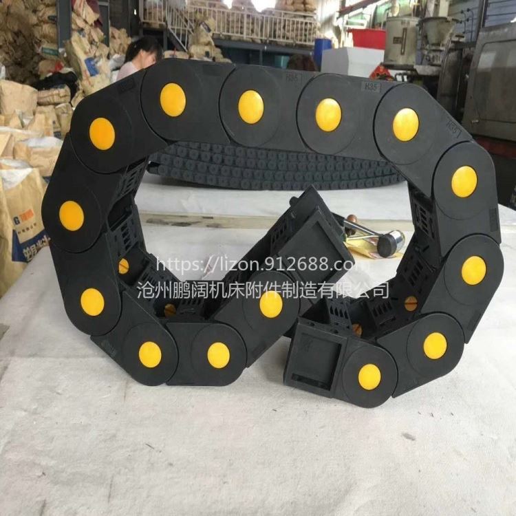 塑料拖链工程拖链 桥式全封闭半封闭拖链尼龙拖链机床拖链静音拖链数控机床拖链 厂家直销_数控机床_机床设备_机械设备_供应_工品联盟网
