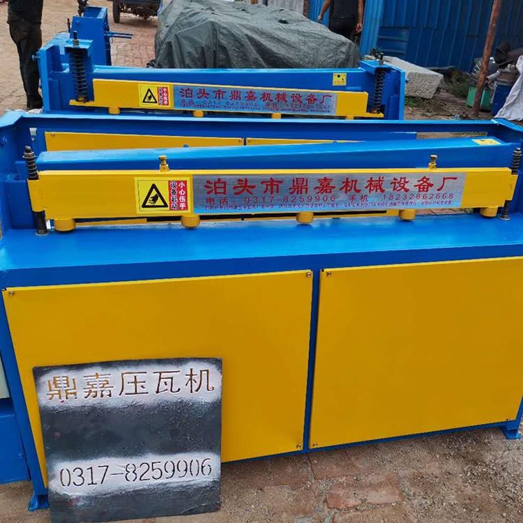 金亚源头厂家 电动剪板机 不锈钢板剪板机 小型剪板机剪板机 液压摆式剪板机_剪板机_机床设备_机械设备_供应_工品联盟网