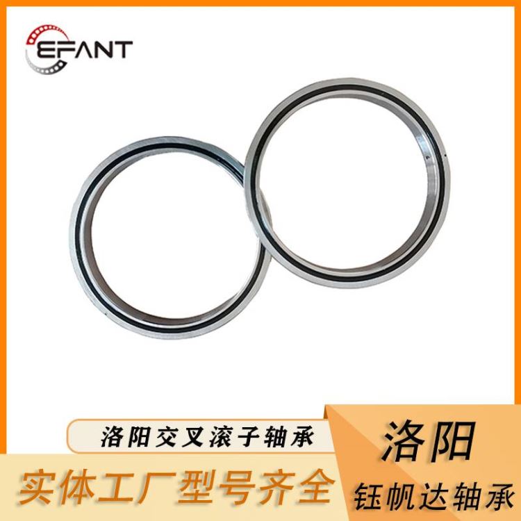 数控机床轴承圆柱交叉滚子轴承RA5008转台轴承替代INA轴承旋转轴承数控机床轴承五轴数控机床轴承_数控机床_机床设备_机械设备_供应_工品联盟网