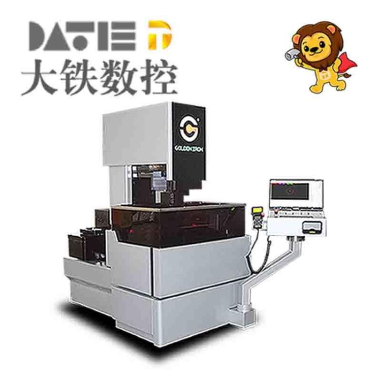 大铁数控 线切割基础 豪华中走丝全闭环 DS400线切割机床_线切割_机床设备_机械设备_供应_工品联盟网