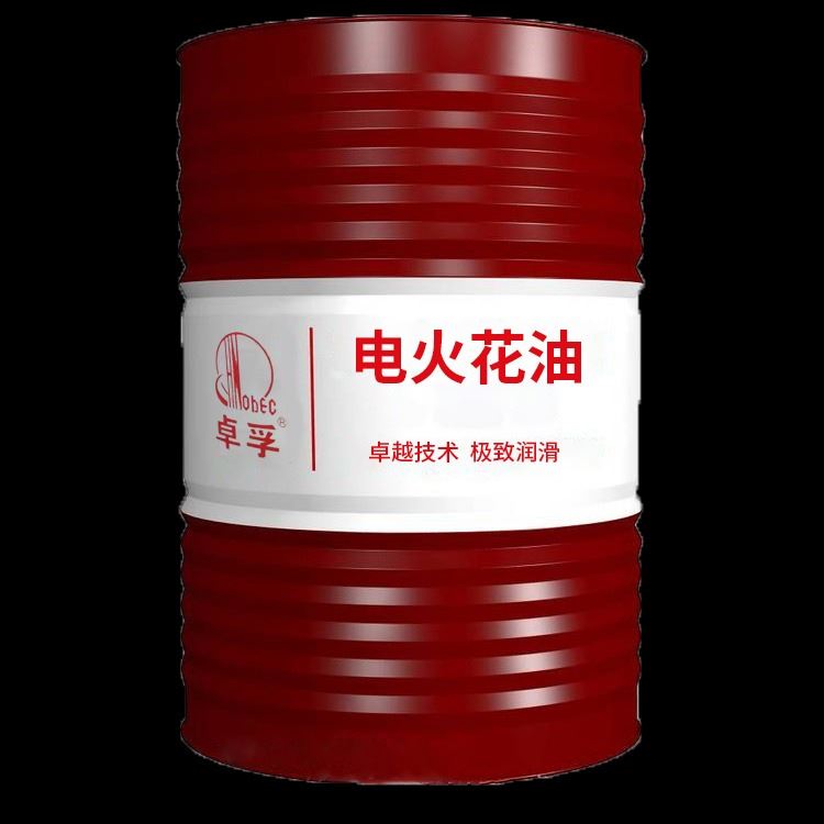 精密电火花油工业润滑油 通用电火花加工液高闪点低挥发_电火花_机床设备_机械设备_供应_工品联盟网