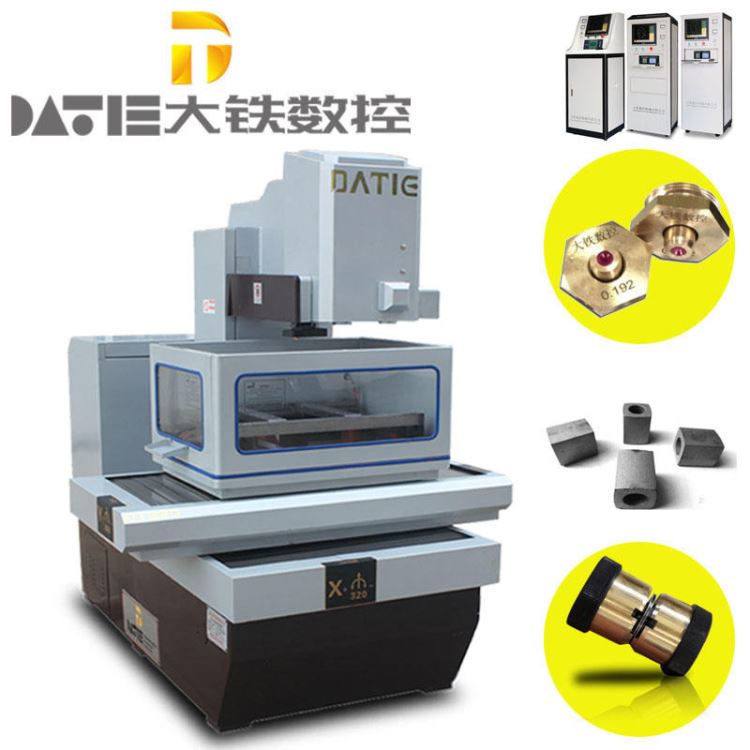 大铁数控 中走丝机床 线切割 DT320线切割机床 电火花机床_线切割_机床设备_机械设备_供应_工品联盟网