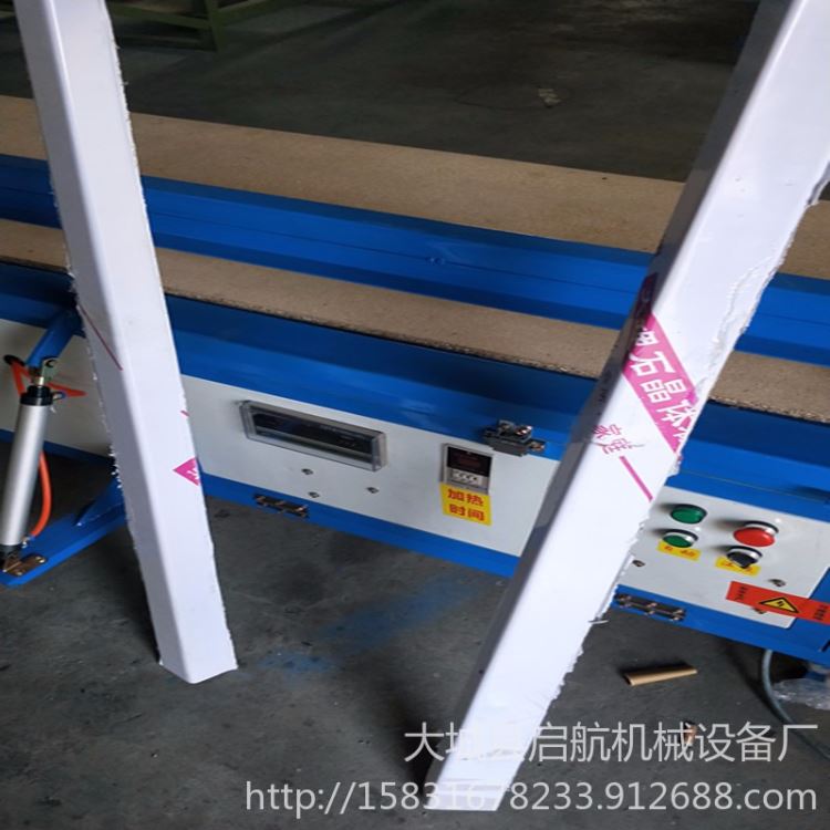 装饰一体板折弯机 全自动折弯机 门窗护角折弯机 自动控温折弯机_折弯机_机床设备_机械设备_供应_工品联盟网