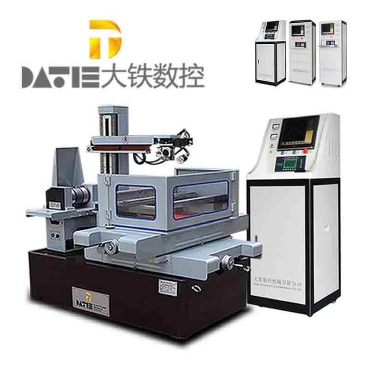 大铁数控 线切割 快走丝导电块 DK7745B线切割机床加工_线切割_机床设备_机械设备_供应_工品联盟网