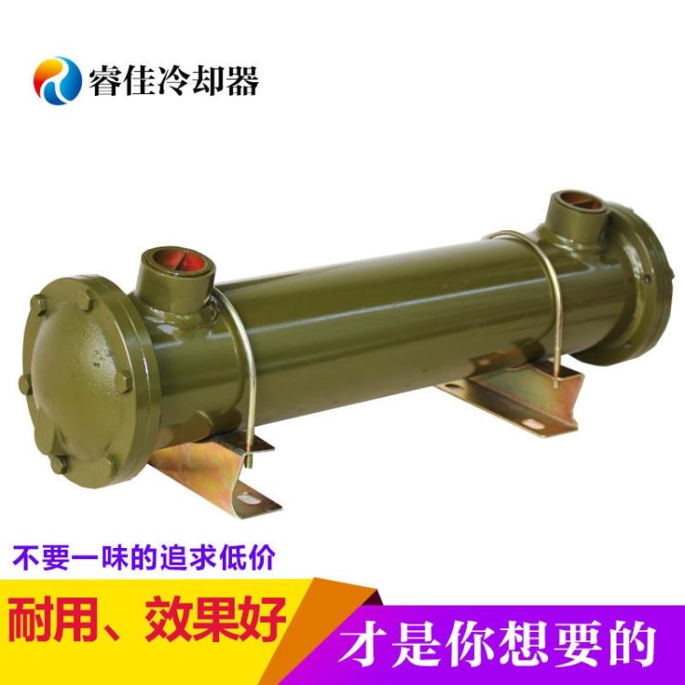 油散热器 睿佳BS305水冷油的设备 鞋机油冷却器 折弯机冷油机_折弯机_机床设备_机械设备_供应_工品联盟网