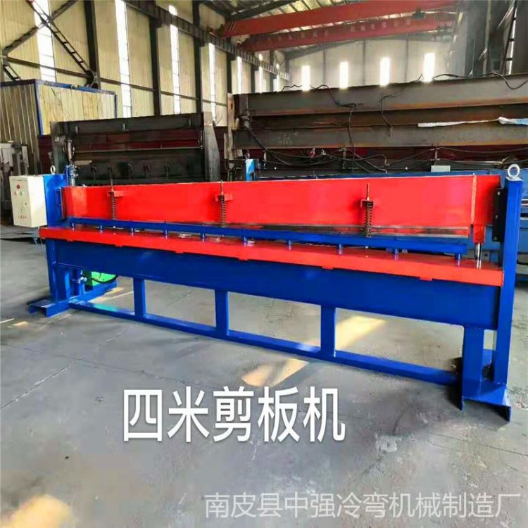 数控折弯机剪板机 四米折弯机 中强压瓦机 折弯机剪板机 可定尺加工_剪板机_机床设备_机械设备_供应_工品联盟网