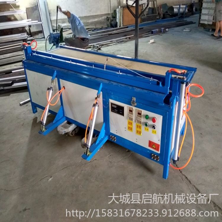 启航 上加热折弯机 有机玻璃折弯机 塑料板折弯机 厚板折弯机_折弯机_机床设备_机械设备_供应_工品联盟网