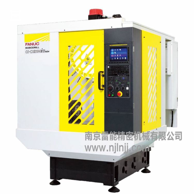 发那科cnc加工中心 cnc加工中心 精准 FANUC加工中心_加工中心_机床设备_机械设备_供应_工品联盟网