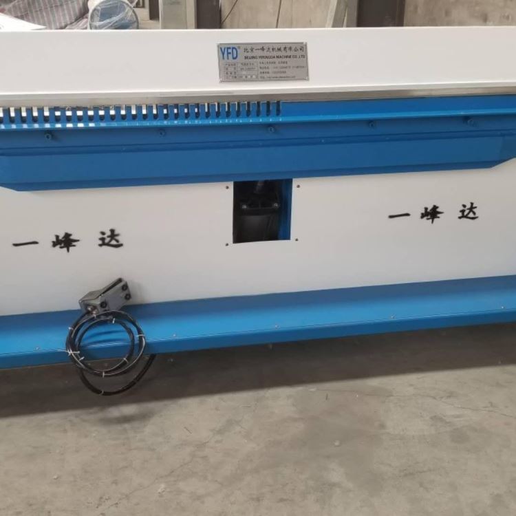 气动折弯机 共板法兰气动折弯机 北京一峰达WA1.52000TDF气动共板折弯机厂家现货直销_折弯机_机床设备_机械设备_供应_工品联盟网