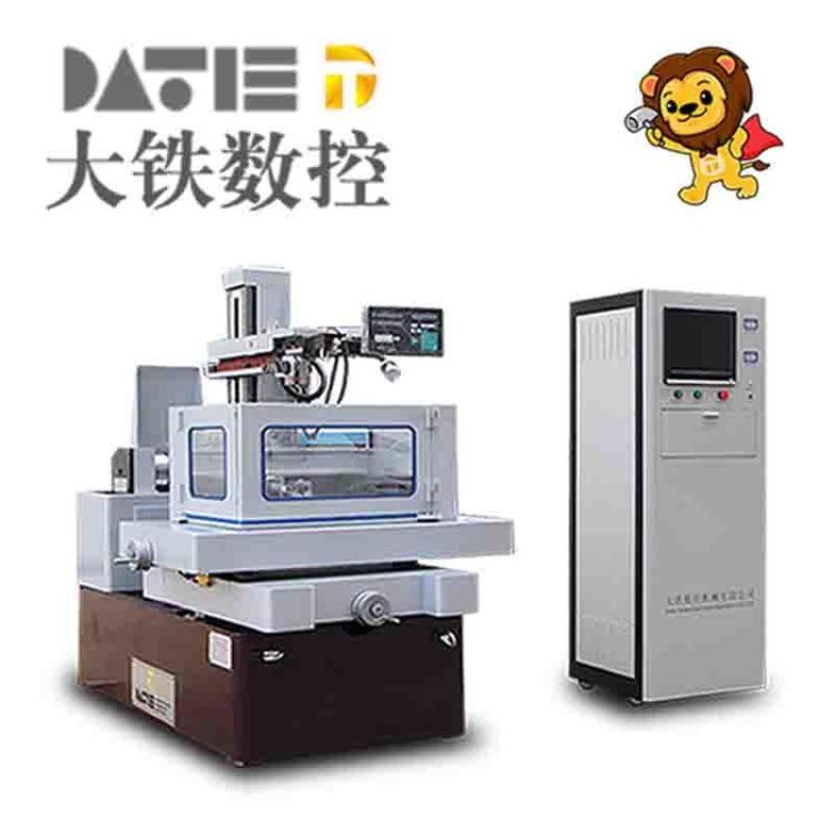 大铁数控 线切割中走丝 环保伺服DE400 线切割电火花机_线切割_机床设备_机械设备_供应_工品联盟网