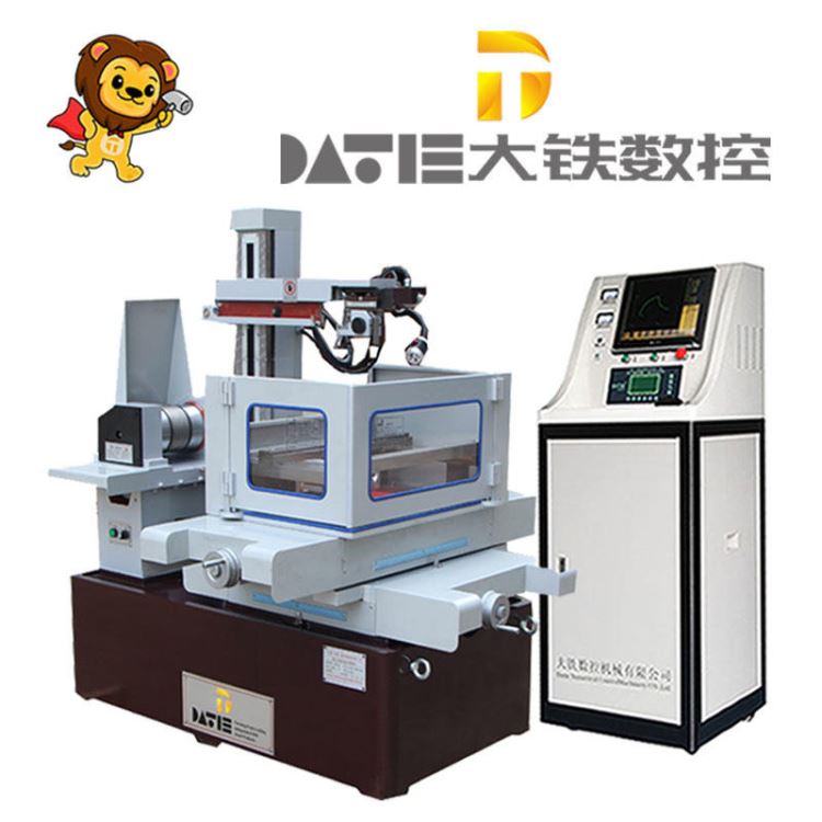 大铁数控 线切割极速 快走丝机床价格DK7735 电火花线切割_线切割_机床设备_机械设备_供应_工品联盟网