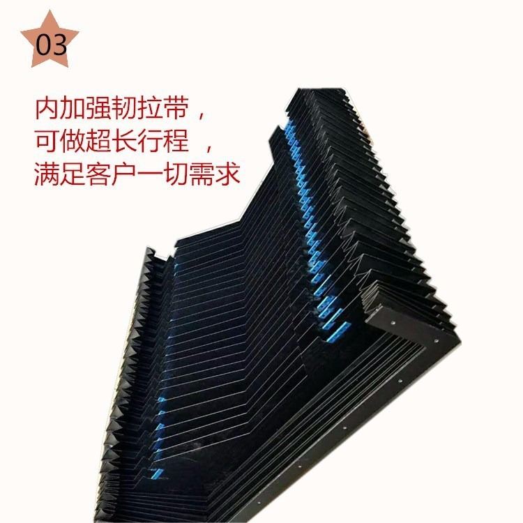 数控机床 盔甲防护罩 伸缩式防尘罩 防护罩可定做数控机床 木子李_数控机床_机床设备_机械设备_供应_工品联盟网