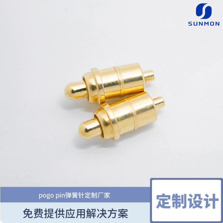 工业顶针pogopinpogopin顶针铜柱不卡PIN不掉PIN双盟SUNMON_顶尖、顶针_机床附件_机械设备_供应_工品联盟网