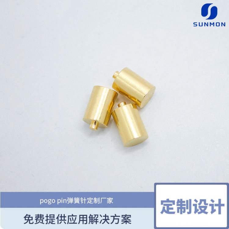 连接器顶针pogopinpogopin顶针铜柱1对1定制设计双盟SUNMON_顶尖、顶针_机床附件_机械设备_供应_工品联盟网