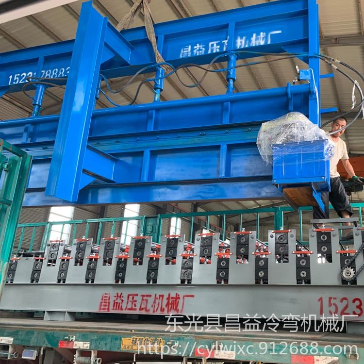 薄板折弯机 昌益压瓦机 大型折弯机 数控折弯机 小型液压折弯机_折弯机_机床设备_机械设备_供应_工品联盟网