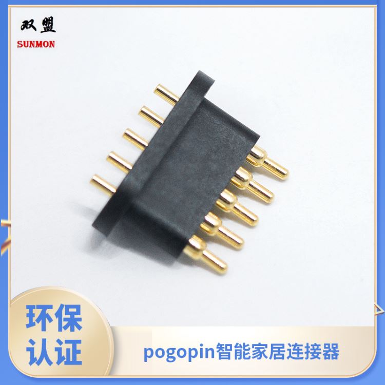 pogopin顶针生产厂家pogopin螺纹顶针1对1跟进提供方案双盟电子SUNMON_顶尖、顶针_机床附件_机械设备_供应_工品联盟网