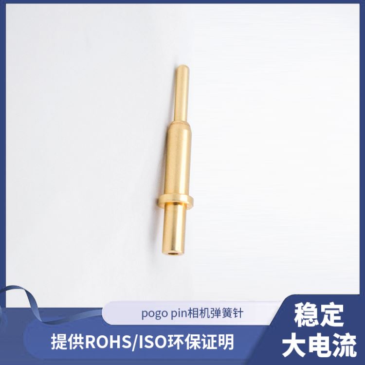 pogopin弹簧式顶针pogopin顶针定制自主研发新型结构双盟SUNMON_顶尖、顶针_机床附件_机械设备_供应_工品联盟网