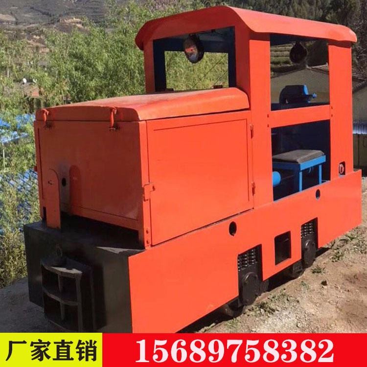 山东名舜 湖南湘潭电机车 新1.5吨电机车手轮 生产厂家直销_手轮_机床附件_机械设备_供应_工品联盟网