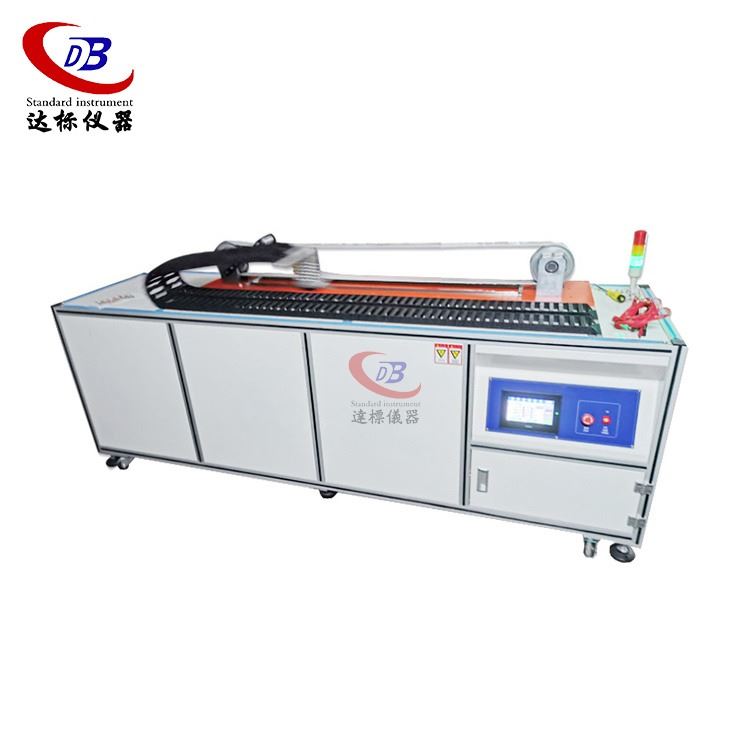 达标仪器DB-380拖链寿命试验机_电线拖链寿命试验机_电缆的机械寿命试验机_拖链_机床附件_机械设备_供应_工品联盟网