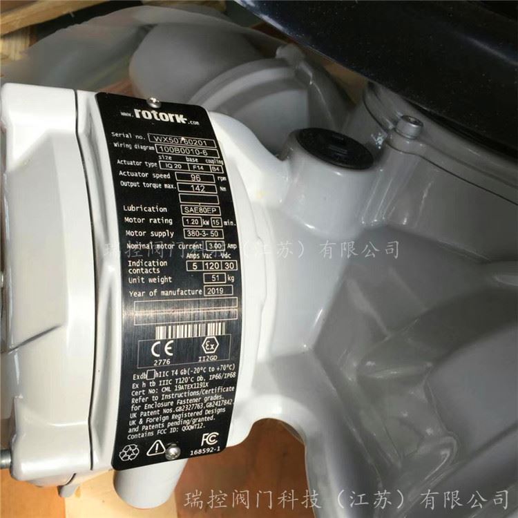 IQ20F14B4手/自动切换机构ROTORK罗托克手柄手轮_手轮_机床附件_机械设备_供应_工品联盟网