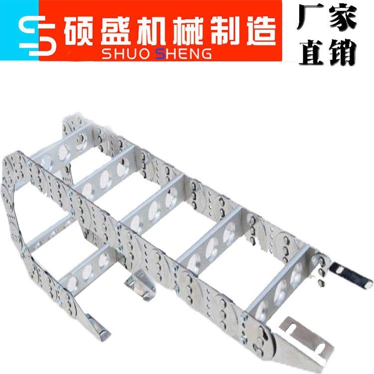 批发机床钢制拖链 桥式拖链 高速静音拖链 电缆拖链导向槽 焊接设备专用工程拖链_拖链_机床附件_机械设备_供应_工品联盟网