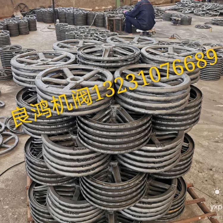 机械阀门配件 铸件 球铁手轮 DN25-400 厂家直销_手轮_机床附件_机械设备_供应_工品联盟网