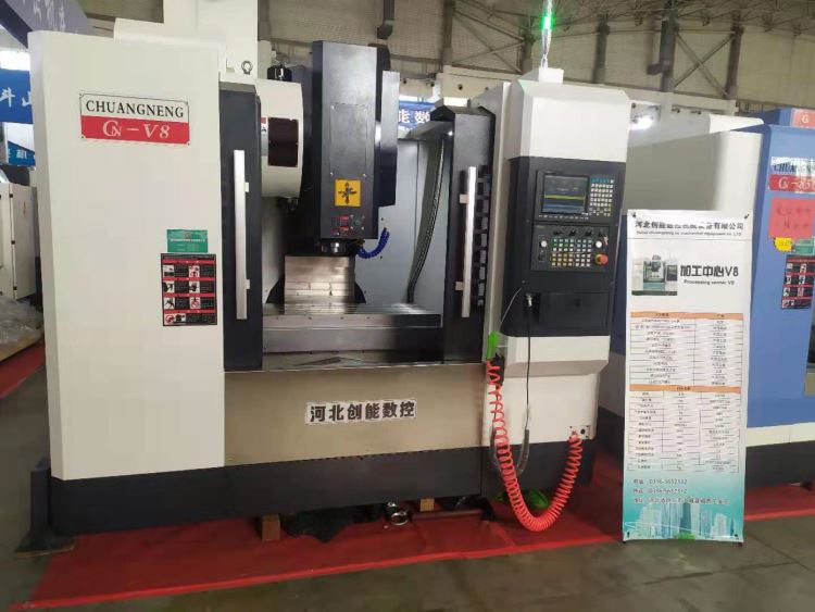 CNC-850 现货 立式加工中心 德速手轮 创能数控 厂家直销_手轮_机床附件_机械设备_供应_工品联盟网