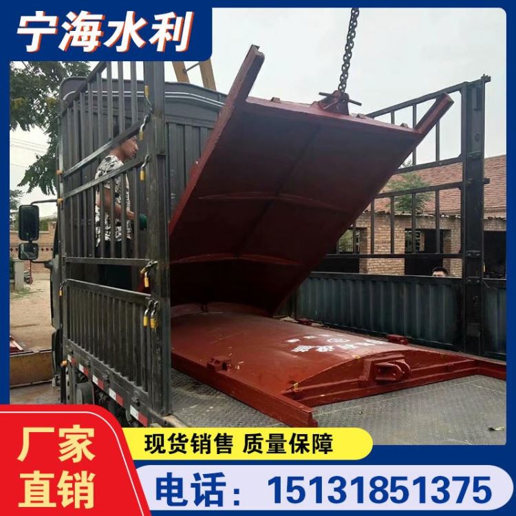 SFZ-500×500手动铸铁镶铜方闸门 宁海水利双向止水铸铁闸门 手轮高座启闭机严把质量关_手轮_机床附件_机械设备_供应_工品联盟网
