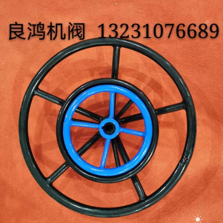 钢管焊接手轮 钢管圆钢 304 316 手轮 厂家直销_手轮_机床附件_机械设备_供应_工品联盟网