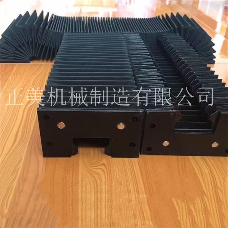 正美供应机床防护罩雕刻机防尘折布防尘耐高温皮罩风琴防护罩机床导轨风琴防护罩伸缩式皮老虎支持定制_平板机床_机床附件_机械设备_供应_工品联盟网