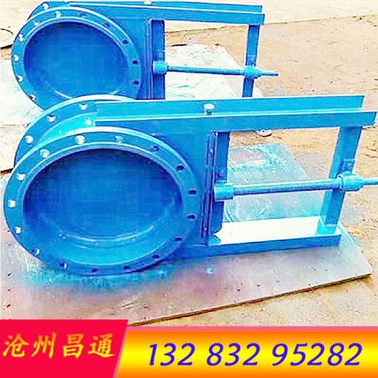 雨水管 双壁波纹管配套使用 手动插板阀 手动闸板阀 手轮插板阀 密封性好_手轮_机床附件_机械设备_供应_工品联盟网