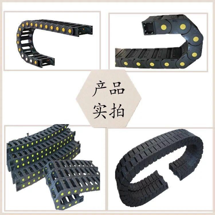 中宏 机床拖链 全封闭拖链 耐磨静音拖链 电缆穿线拖链 雕刻机工程拖链_拖链_机床附件_机械设备_供应_工品联盟网