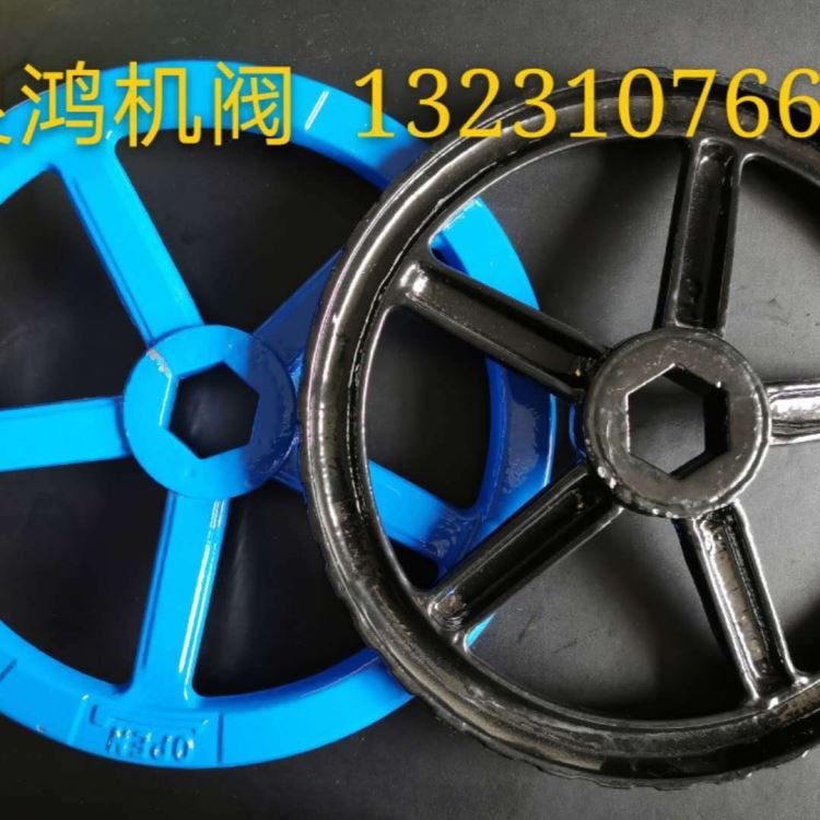 机械阀门配件 铸件 球铁手轮 DN100 厂家直销_手轮_机床附件_机械设备_供应_工品联盟网
