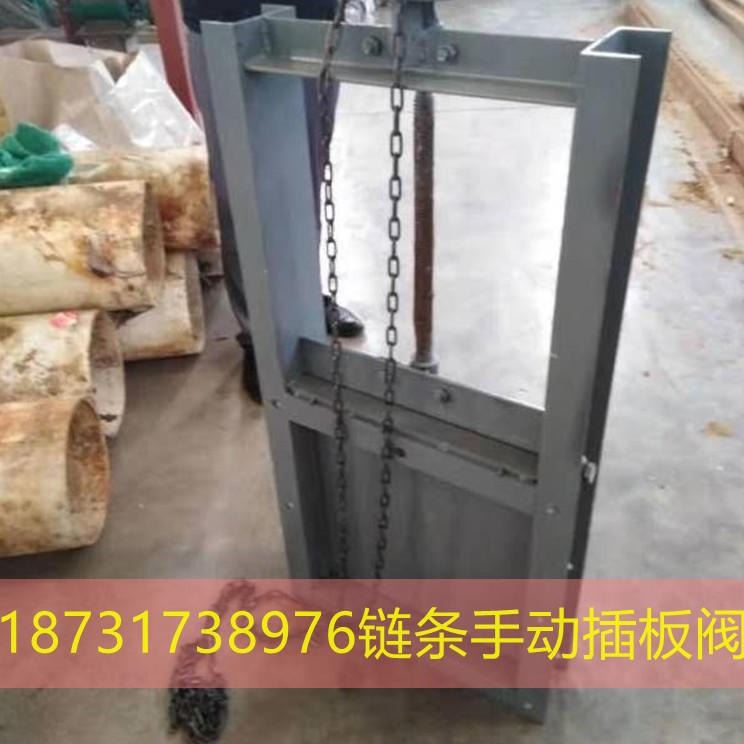 高空使用方便的 手轮链条插板阀 对开手动链条插板阀 沧州华助_手轮_机床附件_机械设备_供应_工品联盟网
