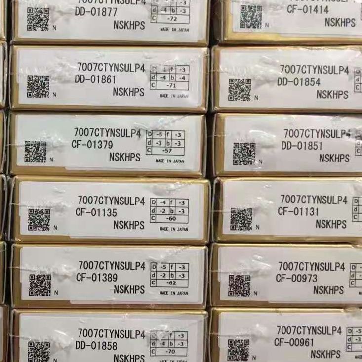 NSK 轴承 7007CTYNP5 7007CTYNP4 精密机床主轴轴承_机床主轴_机床附件_机械设备_供应_工品联盟网