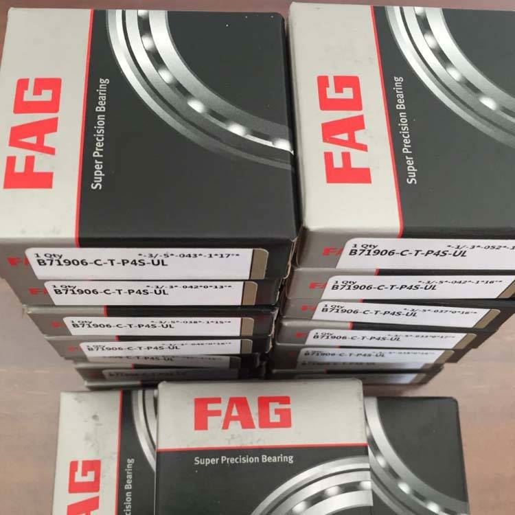 FAG HS7015-E-T-P4S 进口 机床主轴轴承_机床主轴_机床附件_机械设备_供应_工品联盟网