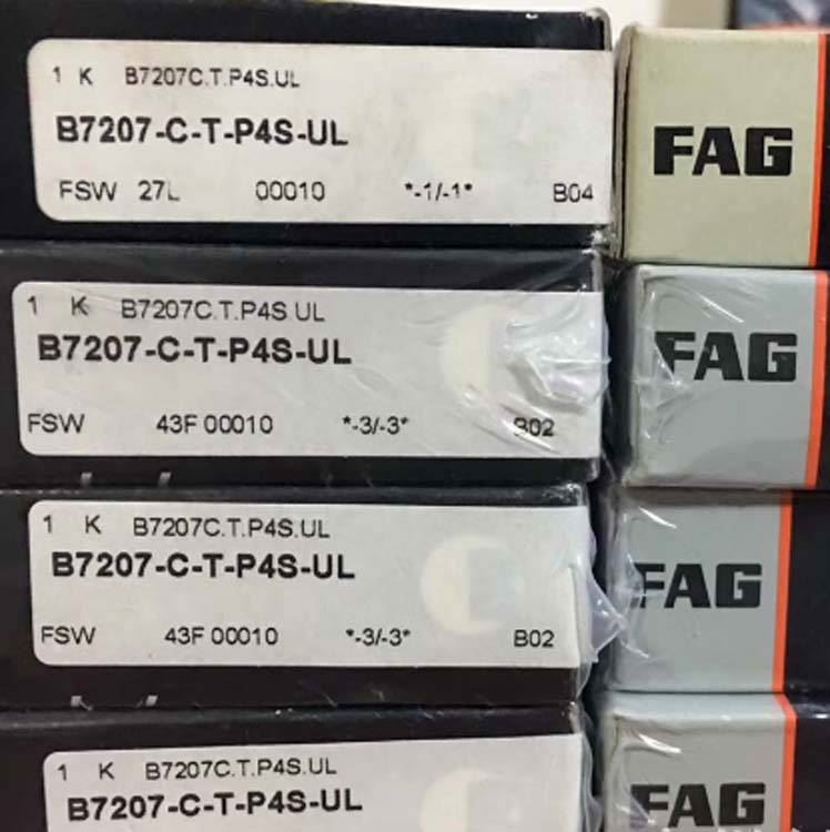 FAG XCB706-E-T-P4S 进口 高速精密机床主轴轴承_机床主轴_机床附件_机械设备_供应_工品联盟网