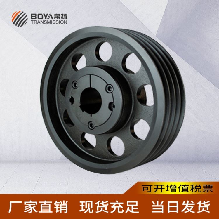 现货供应 连云港皮带轮厂家 帛扬spa锥套式皮带轮 发电机小型皮带轮 外径130.5mm 生产厂家_皮带轮_机床附件_机械设备_供应_工品联盟网
