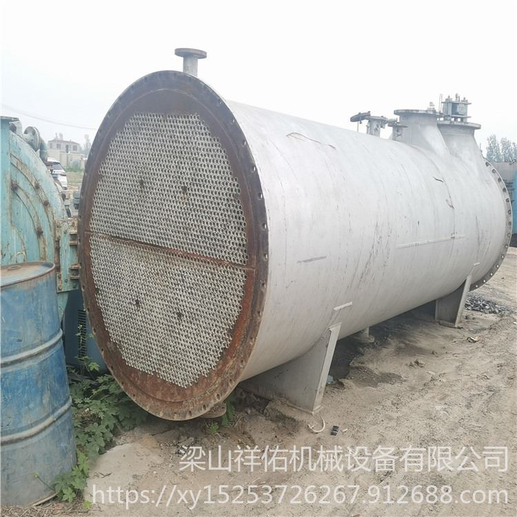 二手冷凝器 二手50平方不锈钢喷淋式冷却管 二手列管冷凝器出售_冷却管_机床附件_机械设备_供应_工品联盟网