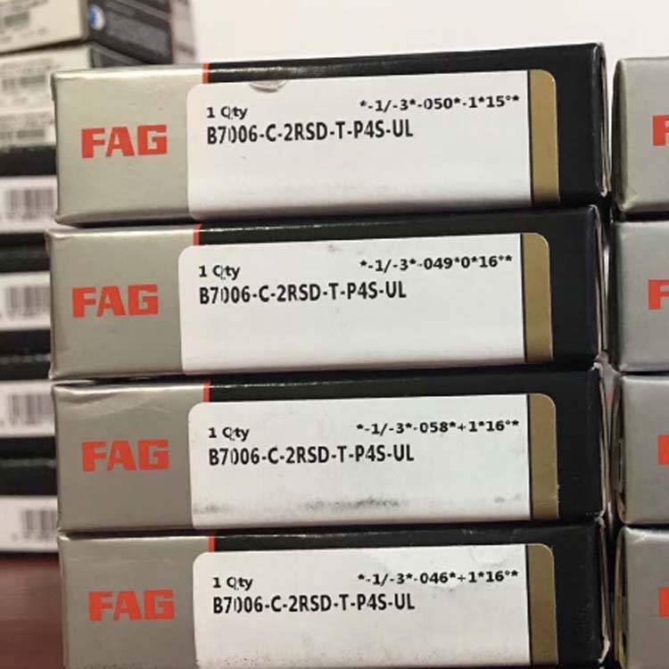 FAG XCB7022-E-T-P4S 进口 精密机床主轴轴承_机床主轴_机床附件_机械设备_供应_工品联盟网