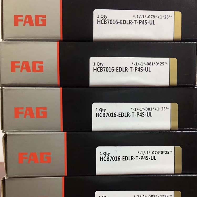 FAG HS7005-E-T-P4S 进口 机床主轴轴承_机床主轴_机床附件_机械设备_供应_工品联盟网